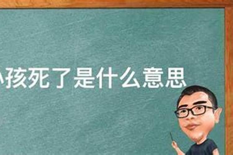 梦见一群人乱哄哄的聚在一起