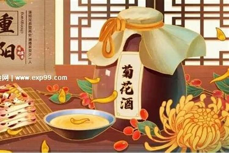 属羊的11月份好不好