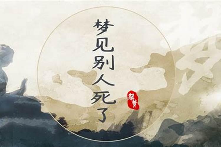 一见钟情是命中注定吗
