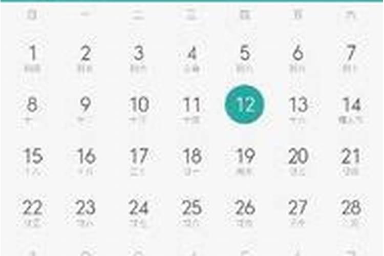 74虎2025生肖虎女双喜临门