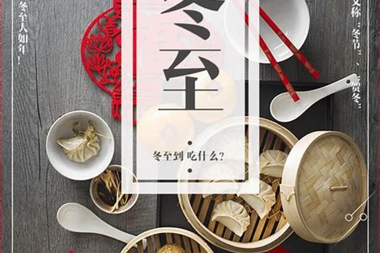74属虎2025运势及运程详解