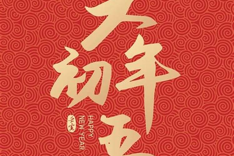 梦见分手的女朋友回来找我的预兆