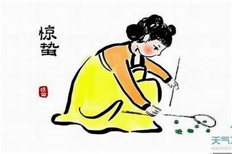 童子命的人忌讳什么
