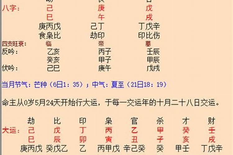 大年三十说说心情句子简短