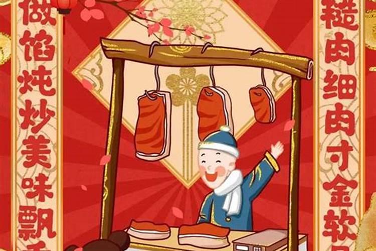 81年属鸡最难的几年