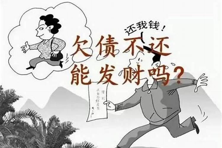 74属虎2025运势及运程详解