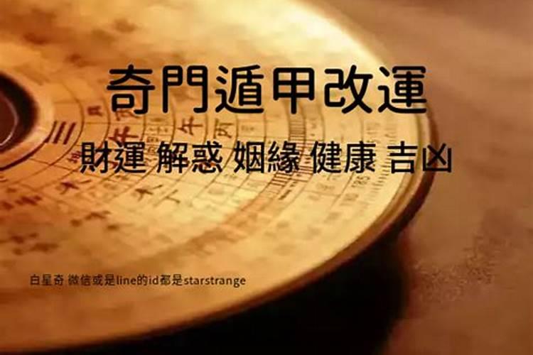 算卦不需要八字,算卦的人为什么会知道那么多