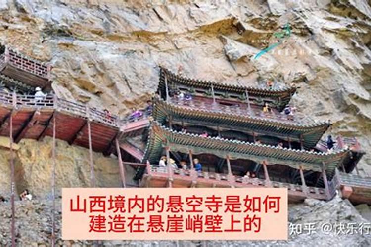 为什么属羊的女人不能娶 属羊女婚姻解析
