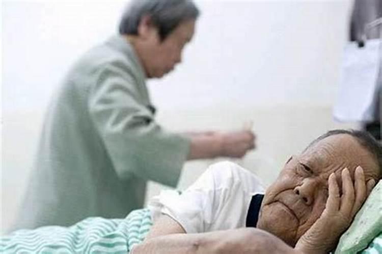 梦见母亲生病身体不适的预兆