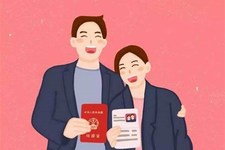婚姻登记需要准备什么材料