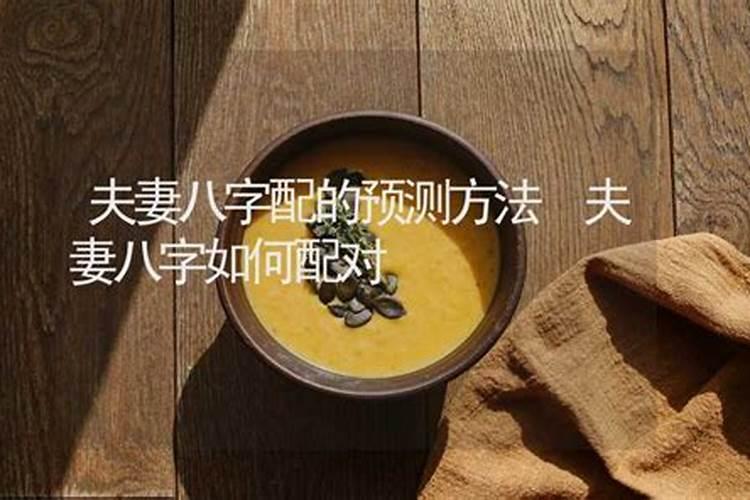 亲朋好友聚会上的讲话