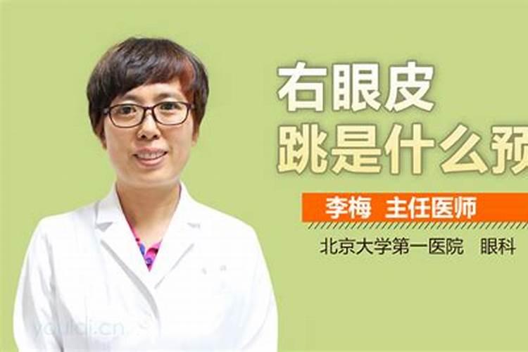 水瓶座女的爱情观是什么啊？