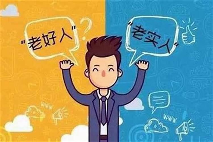 93女鸡95男猪八字合么 女93鸡男95猪结婚好不好