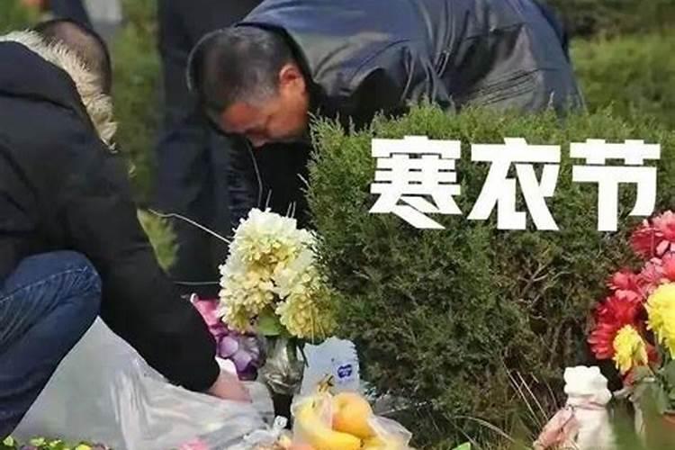 2025年属猴犯太岁