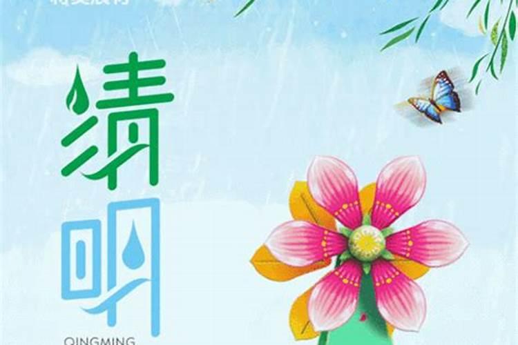 清明节在家里给去世的爷爷奶奶念地藏经可以吗？