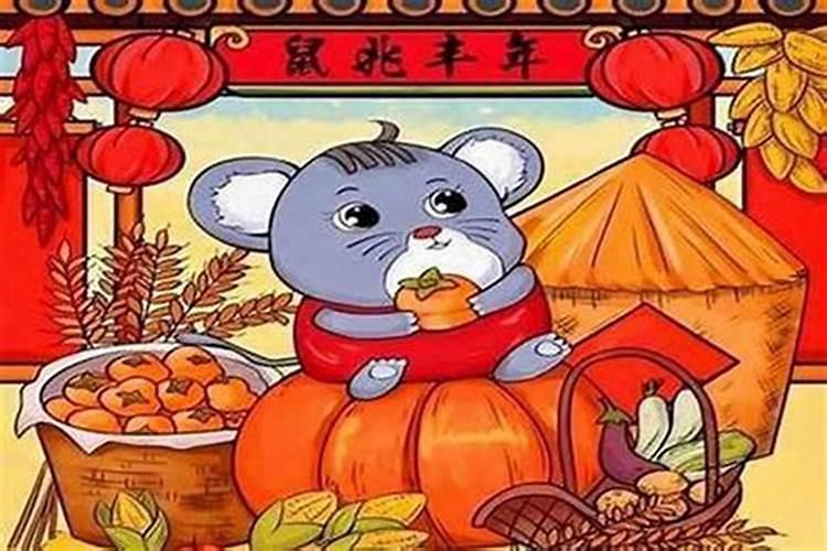 男士佩戴什么吉祥物旺桃花男士佩戴哪些吉祥物旺桃花
