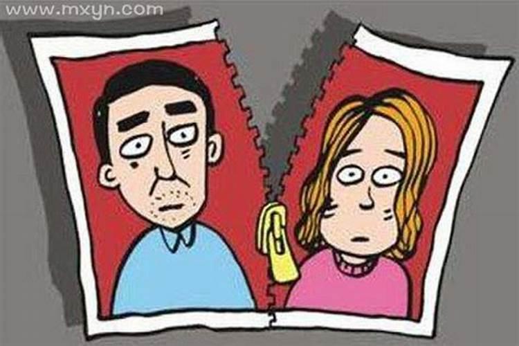 梦见熟人离婚
