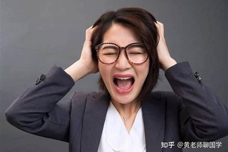 八字组词
