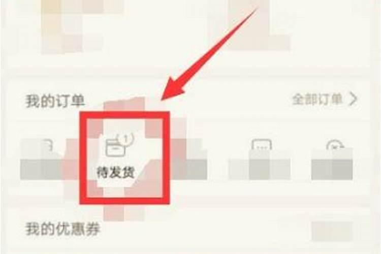 小年鱼为什么平便宜 小年鱼相关介绍