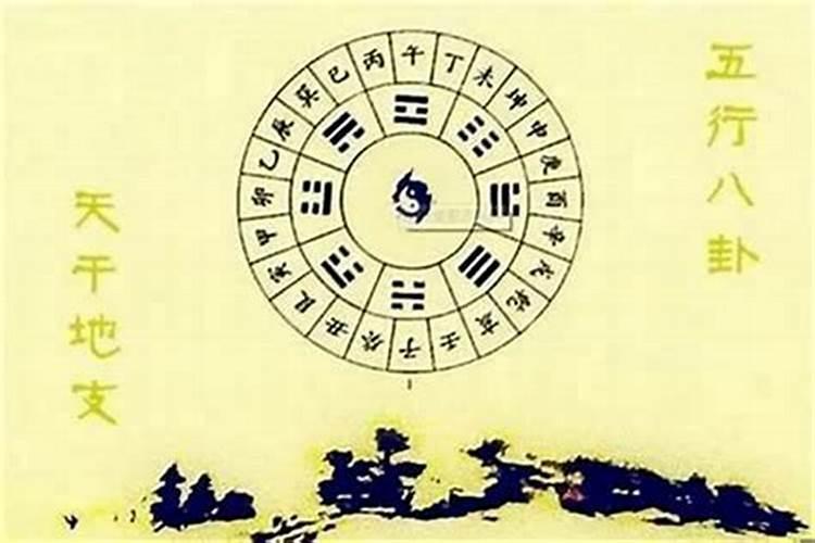 劫财食神怎么样？