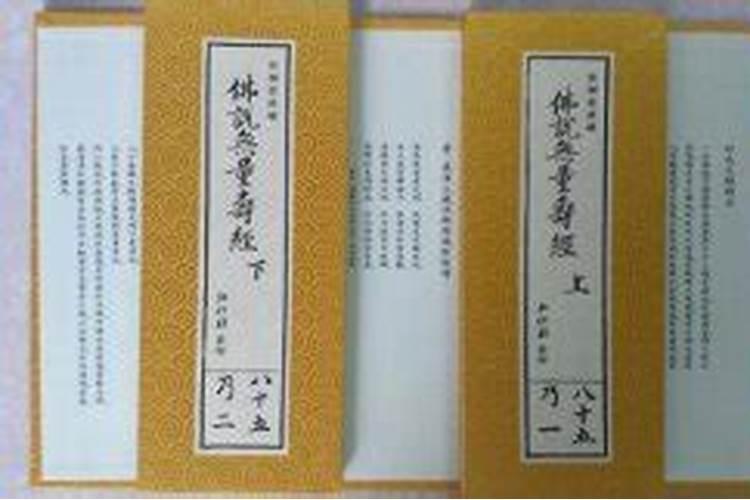 腊月二十三吃啥最吉利