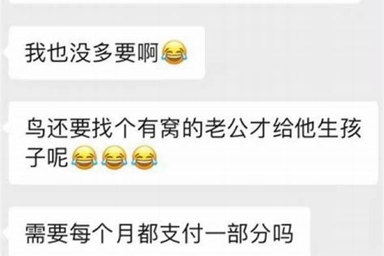 属猴人在2025年犯太岁时的具体化解方法