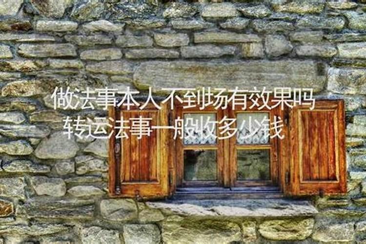打胎后怎么给孩子超度