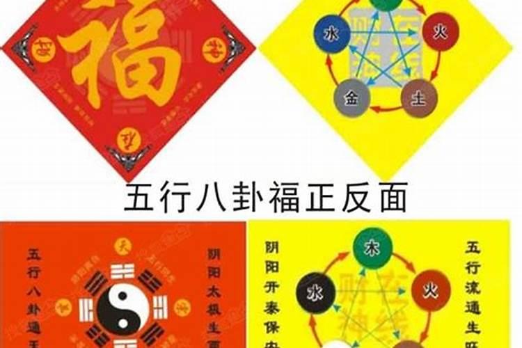 帮我破驳婚煞
