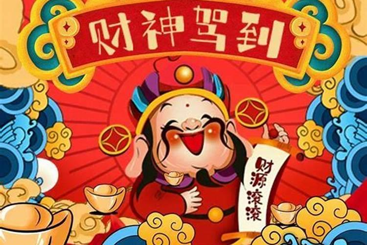 打算去东台观音禅寺为堕胎婴灵超度,大概是什么样的流程？