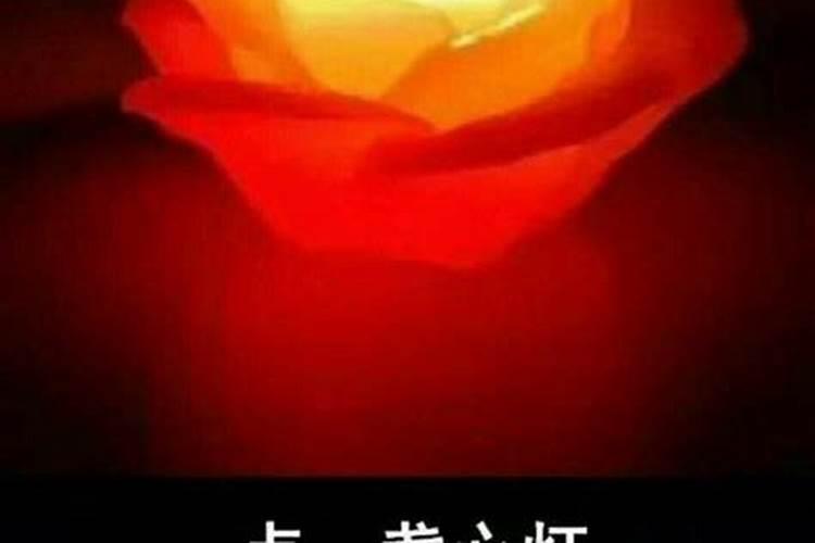 寺庙供奉亲人怎么供奉