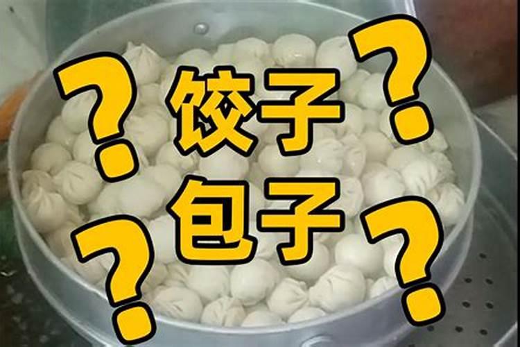 梦见吃红薯干的预兆