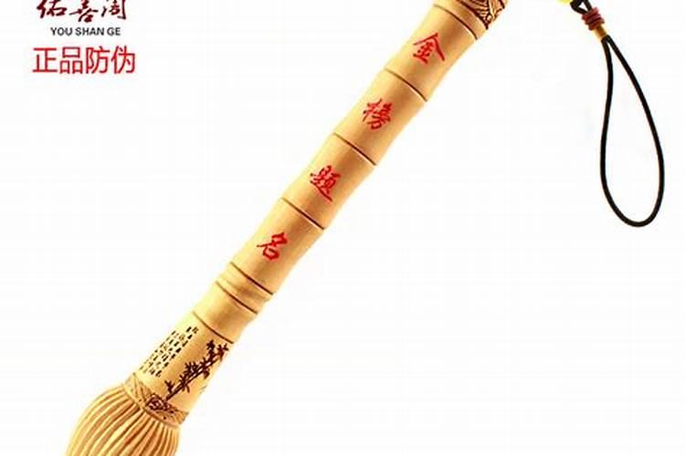 怎样摆放文昌笔