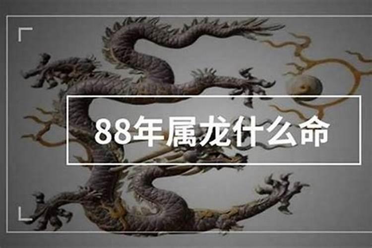 梦见陌生男人