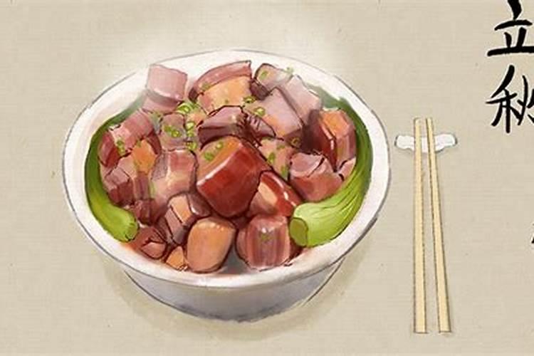 立秋风俗吃什么