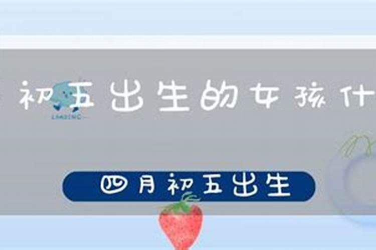 财神像如何开光