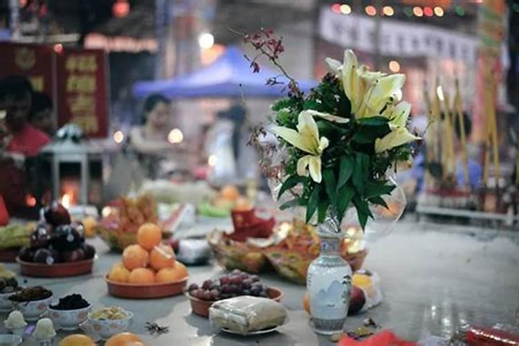 2024年中元节不能做的事禁忌