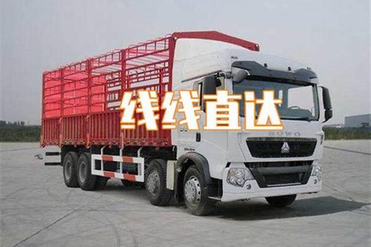 成兰铁路