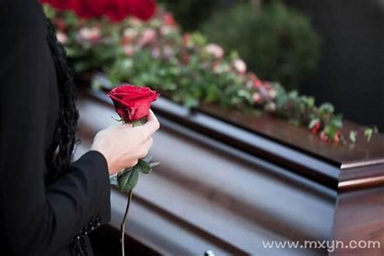 梦到亲戚死了有什么征兆 梦到亲戚死了有什么意思
