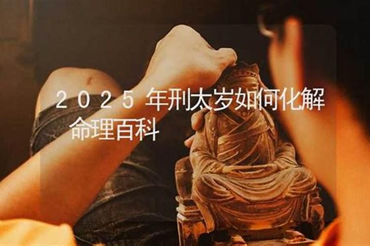 水瓶座女生的性格特点