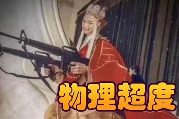 将已故祖先姓名牌位安放寺庙有何利弊