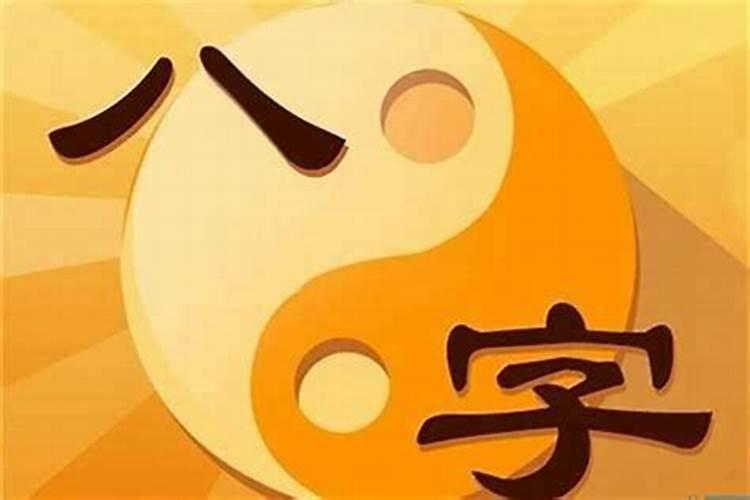 命犯小人怎么破解,有哪些小妙招解决