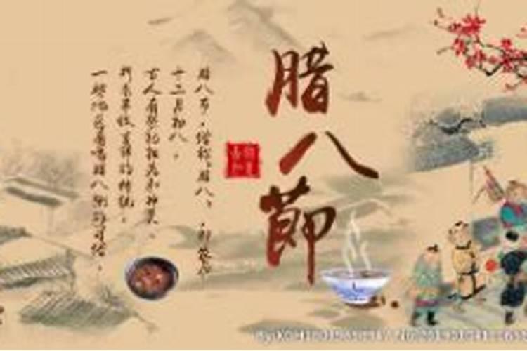 挂社是什么时候？