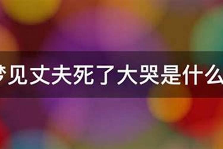 梦见女人主动投怀送抱 梦见女人主动投怀送抱什么意思