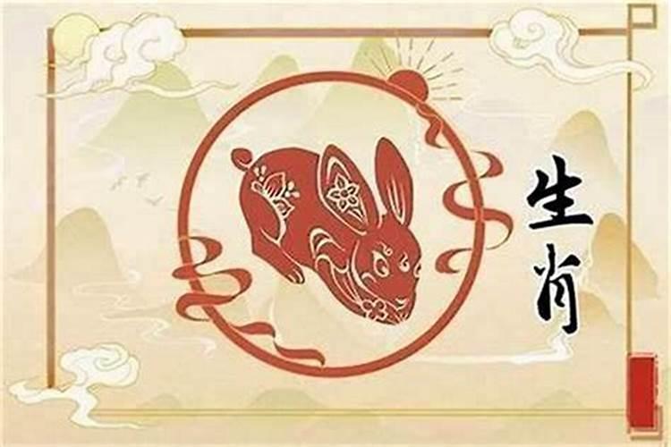 属兔男和什么属相最配,最默契的生肖是属牛女？