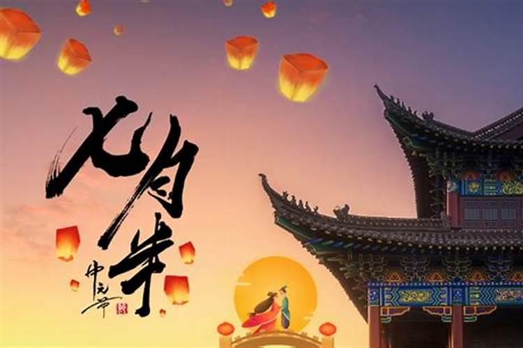 冬至是法定节假日吗