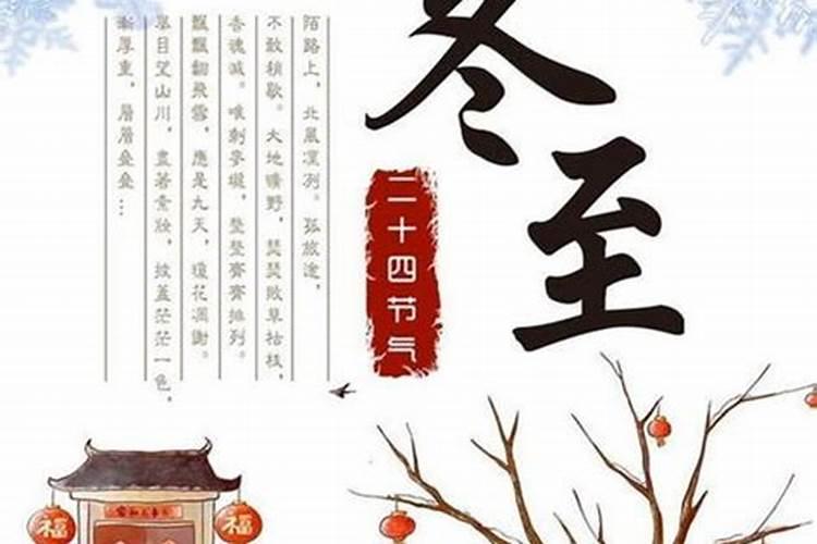 鬼节是农历的七月十四还是七月十五？
