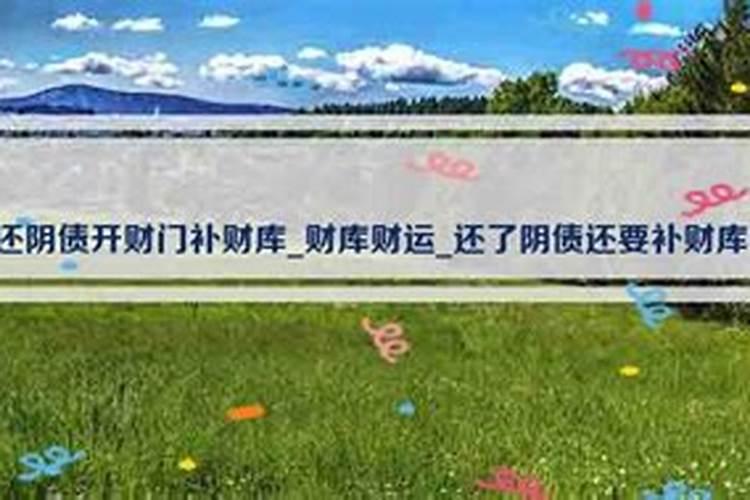 什么是清明节的来历