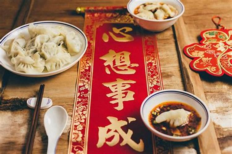 小年饺子馅最忌三种东西