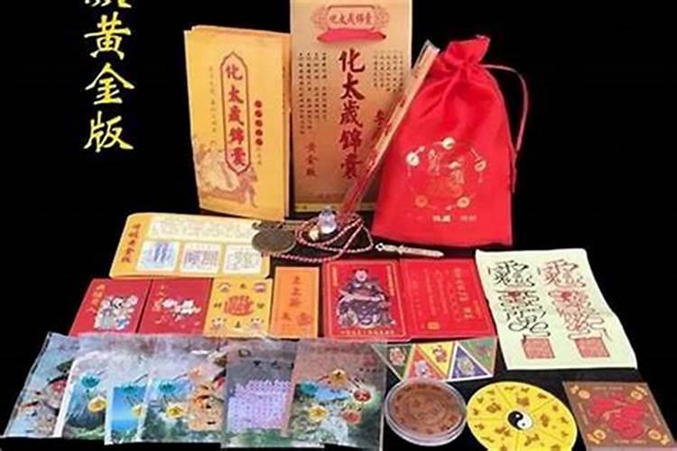 怎么看八字五行是否忌火,如何判断八字喜忌