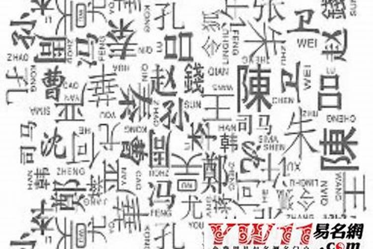 曹氏虎年农历二月初四的女孩起名